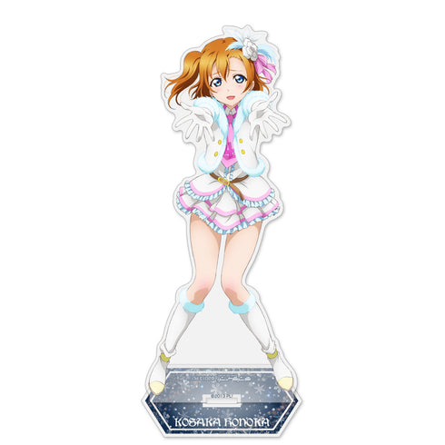 『ラブライブ!』高坂 穂乃果 アクリルスタンド(大) Snow halation Ver.