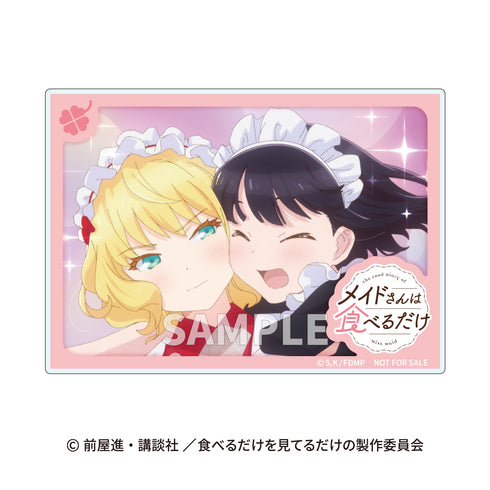 【Blu-ray】メイドさんは食べるだけ 1