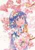 【Blu-ray】メイドさんは食べるだけ 1