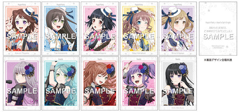 【CD】Poppin'Party、Roselia/BRAVE JEWEL / 心动体验!【附带蓝光碟的生产限定盘B】