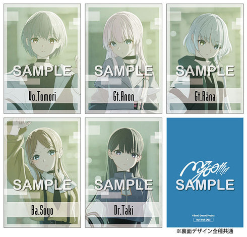 【CD】MyGO!!!!!/往欄印【Blu-ray付生産限定盤】