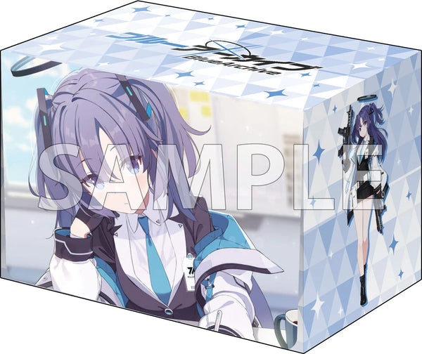 『ブルーアーカイブ』ブシロード デッキホルダーコレクション V3 Vol.1111『ユウカ』メモリアルロビーイラストver.