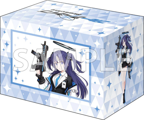 『ブルーアーカイブ』ブシロード デッキホルダーコレクション V3 Vol.1111『ユウカ』メモリアルロビーイラストver.