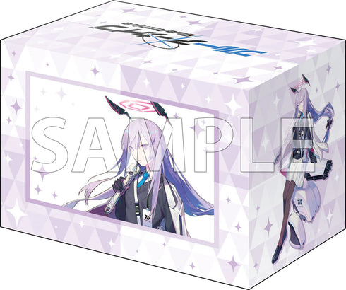 『ブルーアーカイブ』ブシロード デッキホルダーコレクション V3 Vol.1002 『ウタハ』メモリアルロビーイラストver.