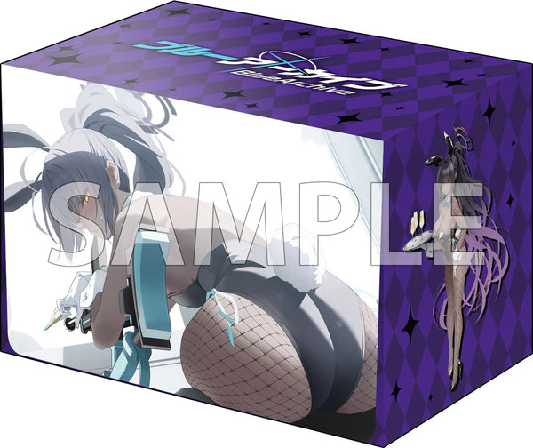 『ブルーアーカイブ』ブシロード デッキホルダーコレクション V3 Vol.1113『カリン(バニーガール)』メモリアルロビーイラストver.