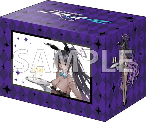 『ブルーアーカイブ』ブシロード デッキホルダーコレクション V3 Vol.1113『カリン(バニーガール)』メモリアルロビーイラストver.