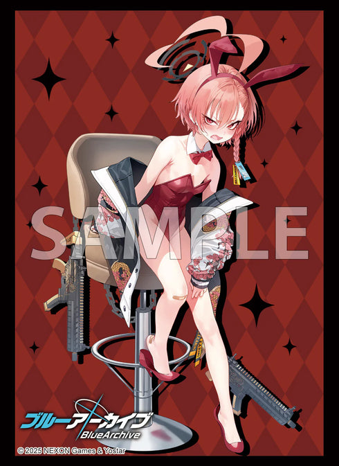 『ブルーアーカイブ』ブシロード スリーブコレクション ハイグレード Vol.4822『ネル(バニーガール)』