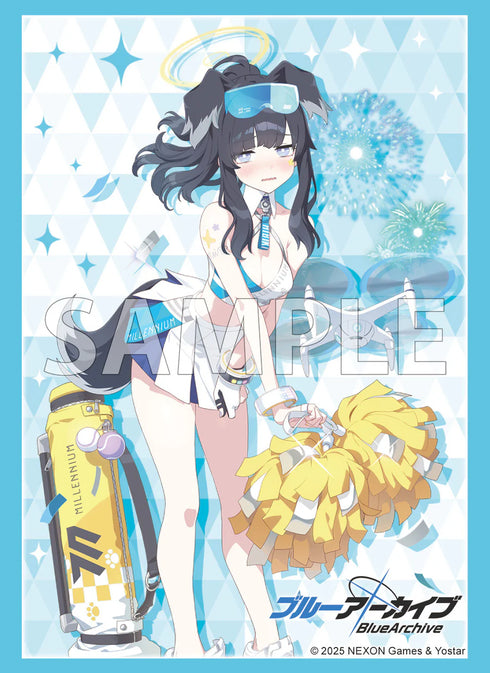 『ブルーアーカイブ』ブシロード スリーブコレクション ハイグレード Vol.4819『ヒビキ(応援団)』