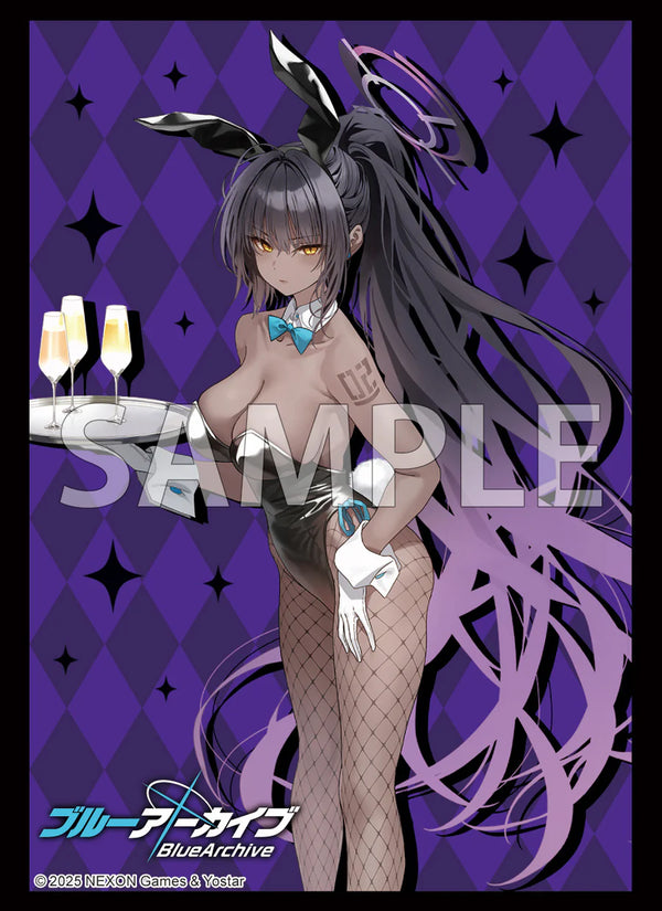 『ブルーアーカイブ』ブシロード スリーブコレクション ハイグレード Vol.4820『カリン(バニーガール)』