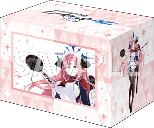 『ブルーアーカイブ』ブシロード デッキホルダーコレクション V3 Vol.1150『ジュリ』メモリアルロビーイラストver.