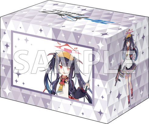『ブルーアーカイブ』ブシロード デッキホルダーコレクション V3 Vol.1149『フウカ』メモリアルロビーイラストver.
