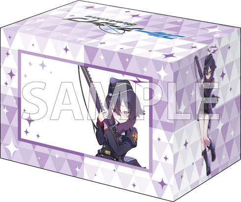 『ブルーアーカイブ』ブシロード デッキホルダーコレクション V3 Vol.1148『ハルカ』メモリアルロビーイラストver.