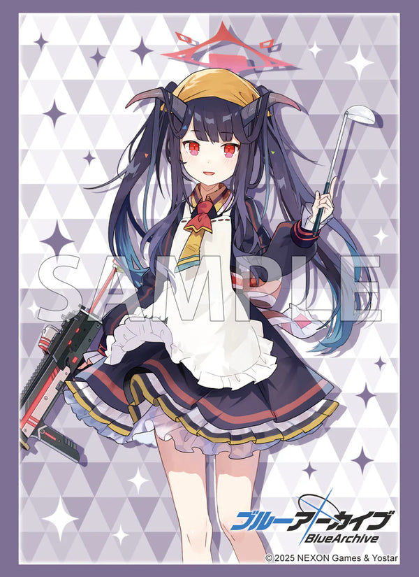 『ブルーアーカイブ』ブシロード スリーブコレクション ハイグレード Vol.4875『フウカ』