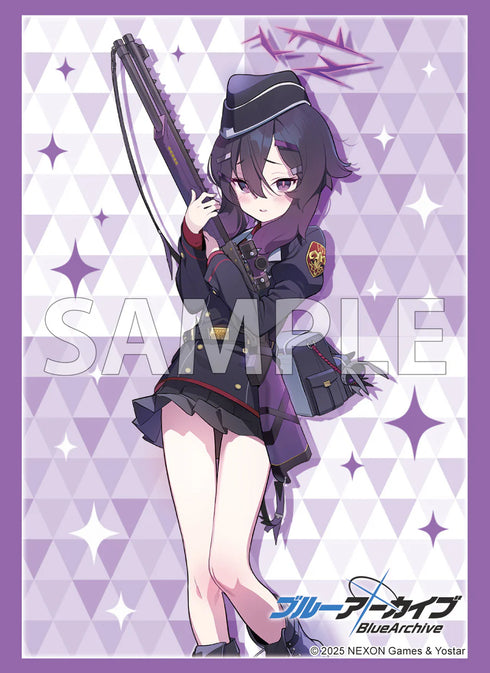 『ブルーアーカイブ』ブシロード スリーブコレクション ハイグレード Vol.4874『ハルカ』