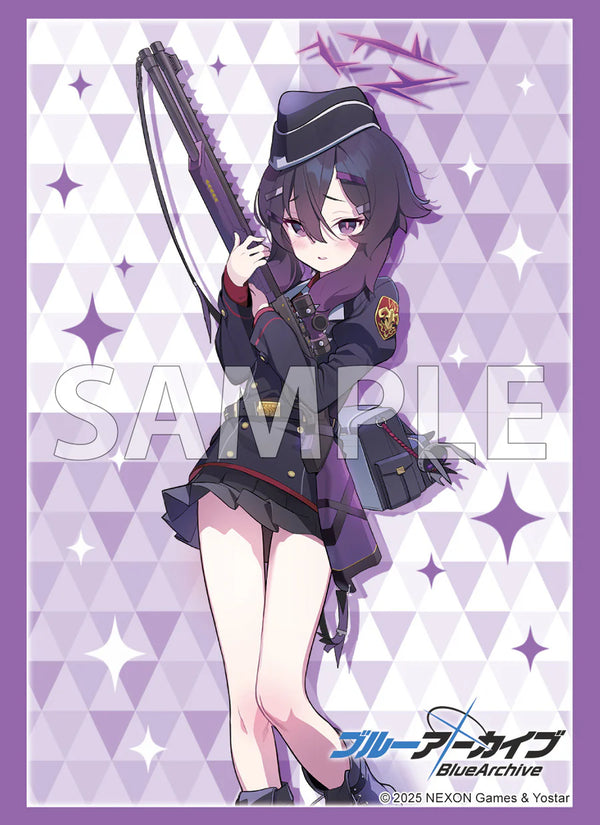 『ブルーアーカイブ』ブシロード スリーブコレクション ハイグレード Vol.4874『ハルカ』