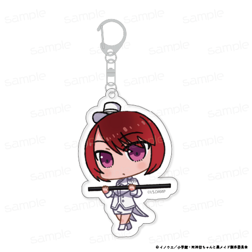 『死神坊ちゃんと黒メイド』ちびキャラアクリルキーホルダー【カフ サーカス】