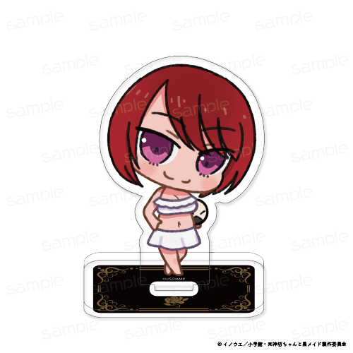 『死神坊ちゃんと黒メイド』ちびキャラアクリルスタンド【カフ 水着】