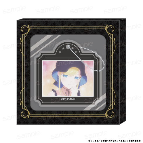 『死神坊ちゃんと黒メイド』HACOKEY【アリス】