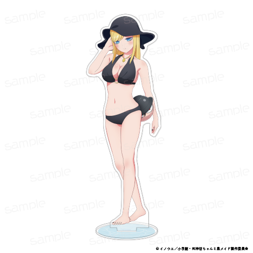 『死神坊ちゃんと黒メイド』描き下ろし ビッグアクリルスタンド【アリス】