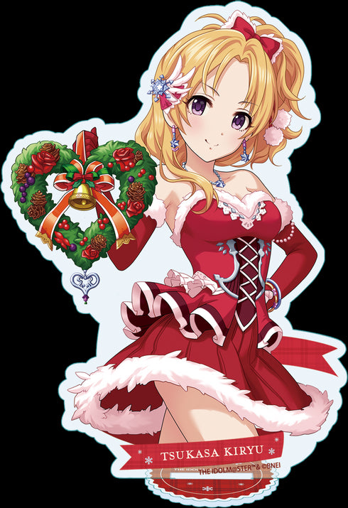 『アイドルマスター シンデレラガールズ』アクリルスタンド 桐生つかさ T.B.クリスマス + Ver.