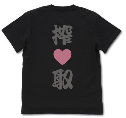 『さらざんまい』欲望搾取 Tシャツ