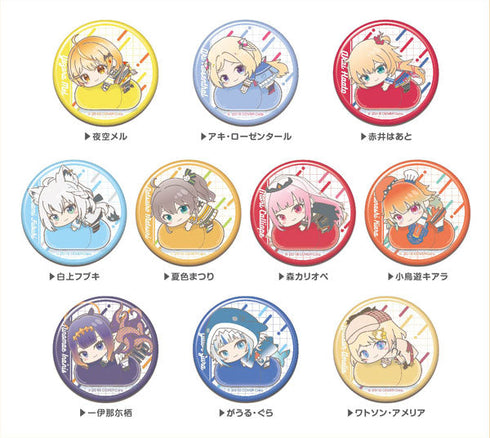 『ホロライブ』CANバッジ はぐみーつ B BOX【202404再販】