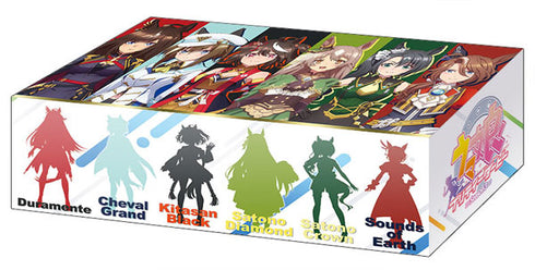 『ウマ娘 プリティーダービー Season 3』ブシロード ストレイジボックスコレクション V2 Vol.266