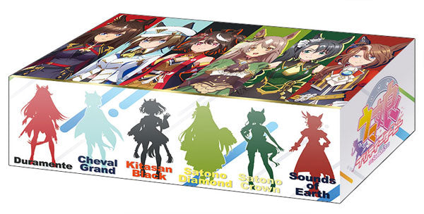 『ウマ娘 プリティーダービー Season 3』ブシロード ストレイジボックスコレクション V2 Vol.266