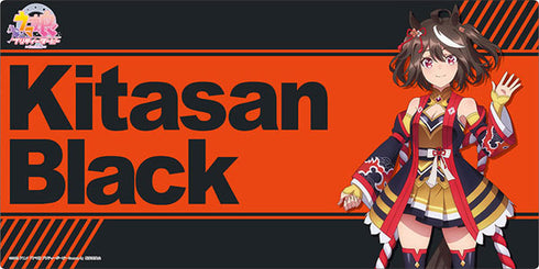『ウマ娘 プリティーダービー Season 3』ブシロード ラバーマットコレクション V2 Vol.1069 キタサンブラック
