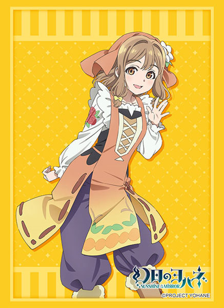 『幻日のヨハネ -SUNSHINE in the MIRROR-』ブシロード スリーブコレクション ハイグレード Vol.4064 ハナマル