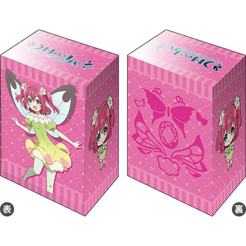 『幻日のヨハネ -SUNSHINE in the MIRROR-』ブシロード デッキホルダーコレクション V3 Vol.690 ルビィ