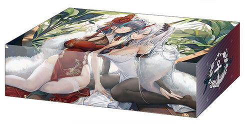 『アズールレーン』ブシロード ストレイジボックスコレクション V2 Vol.269 『ダンナさまのお気に入り?』