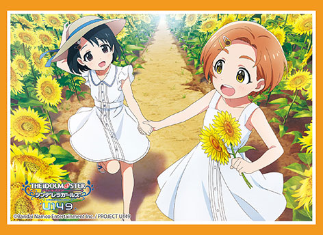 『アイドルマスター シンデレラガールズ U149』ブシロード スリーブコレクション ハイグレード Vol.4107 『佐々木千枝&龍崎薫』