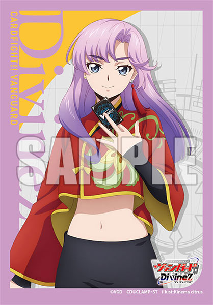 『カードファイト!! ヴァンガード』ブシロード スリーブコレクション ミニ Vol.700 カードファイト!! ヴァンガード『員弁ナオ』 パック