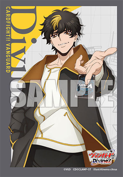 『カードファイト!! ヴァンガード』ブシロード スリーブコレクション ミニ Vol.701 カードファイト!! ヴァンガード『清蔵タイゾウ』 パック