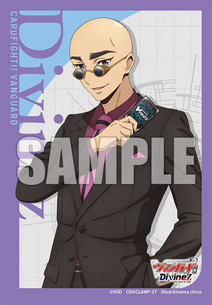 『カードファイト!! ヴァンガード』ブシロード スリーブコレクション ミニ Vol.703 カードファイト!! ヴァンガード『伊勢木マサノリ』 パック