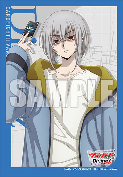 『カードファイト!! ヴァンガード』ブシロード スリーブコレクション ミニ Vol.704 カードファイト!! ヴァンガード『呼続スオウ』 パック