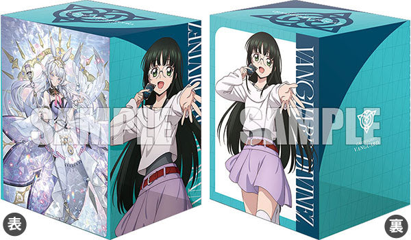 『カードファイト!! ヴァンガード』ブシロード デッキホルダーコレクション V3 Vol.717 カードファイト!! ヴァンガード『西塔ミコト&万化の運命者 クリスレイン』