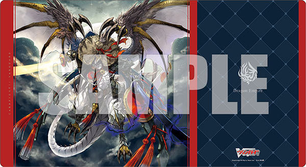 『カードファイト!! ヴァンガード』ブシロード ラバーマットコレクション V2 Vol.1104 カードファイト!! ヴァンガード 無双の運命者 ヴァルガ・ドラグレス