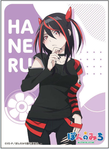 『ぽんのみち』キャラクタースリーブ 江見跳 (EN-1287)