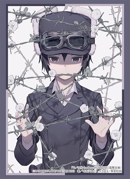 『キノの旅』ブシロード スリーブコレクション ハイグレード Vol.4221 電撃文庫 キノの旅 the Beautiful World『キノ』Part.2 パック