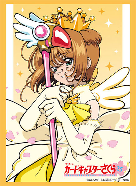 『カードキャプターさくら』ブシロード スリーブコレクション ハイグレード Vol.4226『木之本桜』 パック