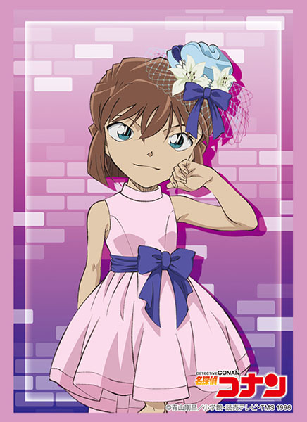 『名探偵コナン』ブシロード スリーブコレクション ハイグレード Vol.4234 『灰原哀』ブラウスタイルver. パック