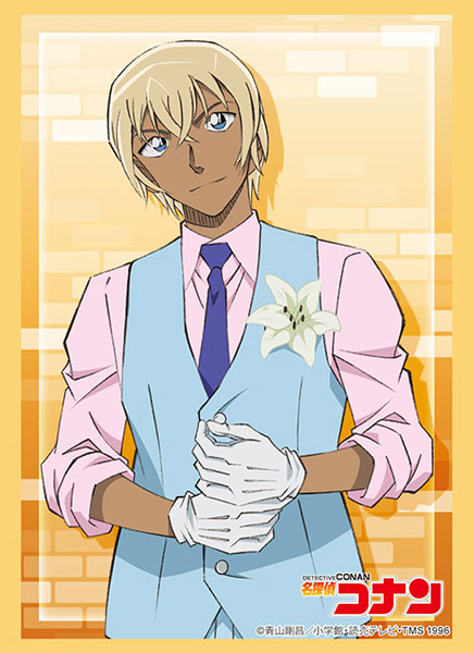 『名探偵コナン』ブシロード スリーブコレクション ハイグレード Vol.4235『安室透』ブラウスタイルver. パック