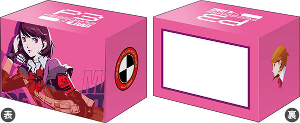 『ペルソナ3』ブシロード デッキホルダーコレクション V3 Vol.798 ペルソナ3 リロード『岳羽ゆかり』