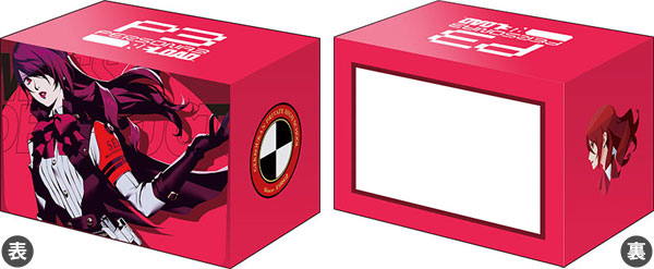 『ペルソナ3』ブシロード デッキホルダーコレクション V3 Vol.801 ペルソナ3 リロード『桐条美鶴』