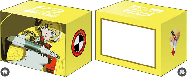 『ペルソナ3』ブシロード デッキホルダーコレクション V3 Vol.803 ペルソナ3 リロード『アイギス』