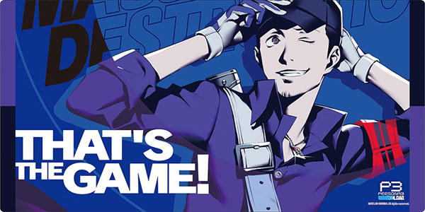 『ペルソナ3』ブシロード ラバーマットコレクション V2 Vol.1214 ペルソナ3 リロード『伊織順平』