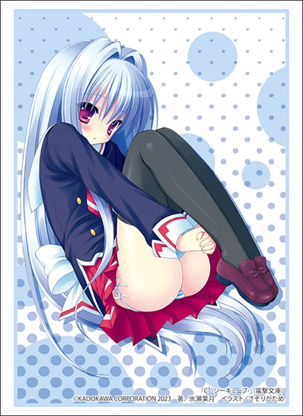 『電撃文庫』ブシロード スリーブコレクション ハイグレード Vol.4251 電撃文庫 C3 -シーキューブ-『フィア』 パック