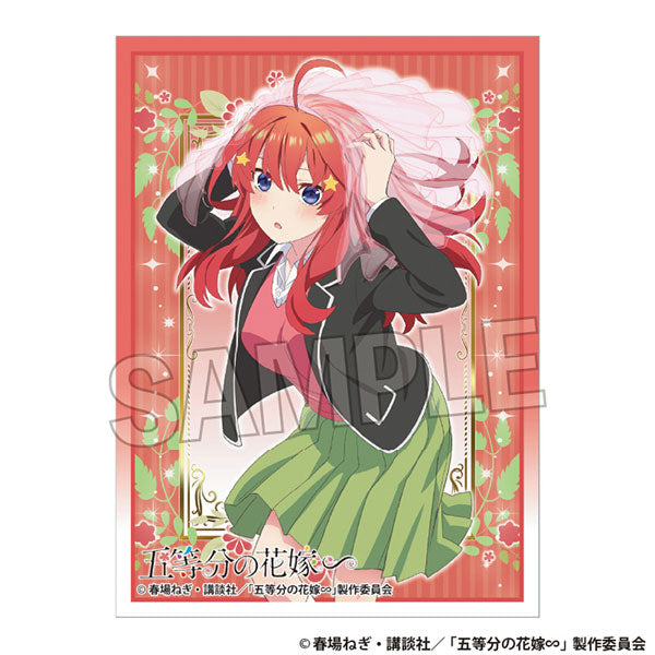 『五等分の花嫁∽』イラストスリーブNT 中野五月 パック